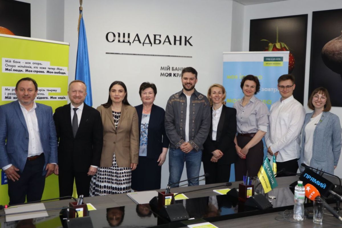 22.05.25_Oshchadbank i Ukrainskyi Zhinochyi Konhres AUB partners news | Асоціація українських банків